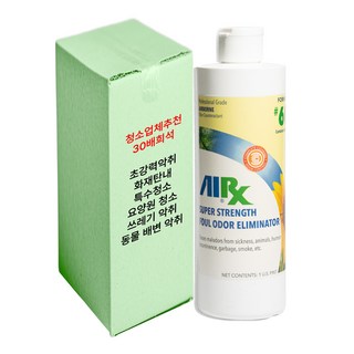 초강력 악취제거제 확실한효과 탄냄새 화재후 다용도 30 배희석 가성비탁월 특수청소업체추천 반려동물 쓰레기 지하실 환자악취용량선택 500ml 1개, 2개