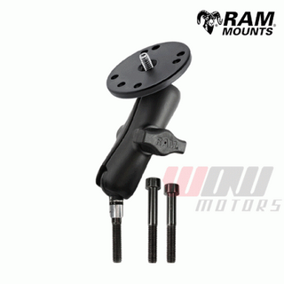 [RAMMOUNT] RAM-B-367-202A 오토바이 핸들바 클램프 B볼 암 & 원형 카메라 볼, 숏암