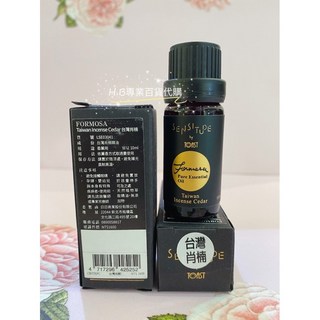 台灣肖楠精油10ml 百貨公司專櫃貨 效期同步, 1個
