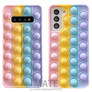 갤럭시 S21 S20 노트20 울트라 플러스 A10E A31 A20 A30 A32 아이폰 푸쉬팝 버블 팝잇 톡톡케이스