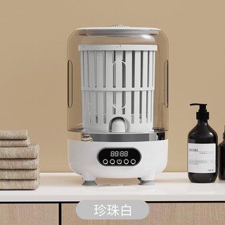 HP-909 3L 迷你洗衣機 藍光輔助清潔 Type-C充電 12W, 普通款-插電款-定時迷你藍光洗衣機白色