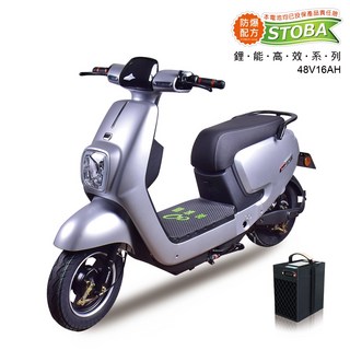 【向銓】MIKI微型電動二輪車/電動自行車 PEG-034/展益(美家園)JY-158S, 消光銀, 1個