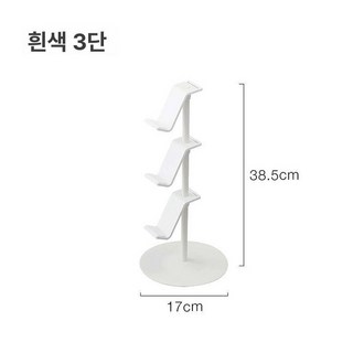 게임패드 거치대 게임 컨트롤러 헤드폰 리모컨 엑박 헤드셋 스탠드, 1개, 화이트 3단, 1단