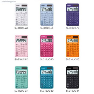 CASIO卡西歐 SL-310uc 計算機 時尚馬卡龍色系 口袋型計算機 公司貨附保卡, 1個, 紅蜜桃, 紅蜜桃