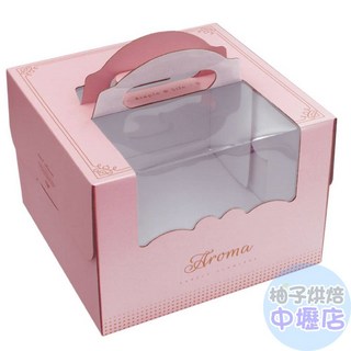 柚子烘焙材料 心典10吋開窗蛋糕盒(附金盤) 手提開窗蛋糕盒 10吋蛋糕提盒, 1個