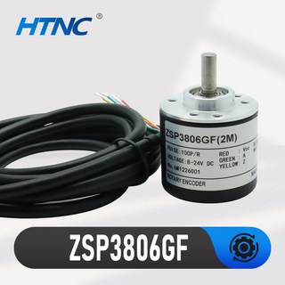 20N 직경 케이블 5MM 광전 5-24V 축 엔코더 방향 38MM 샤프트 2M ZSP3806 20-5000PPR 증분 방사형 10N, 1024PPR, 5V DC, 1개