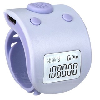 台北出貨 記錄9種頻道 念佛計數器 手指計數器 唸佛計數器 紫色 戒指計數器 電子念佛計數器 念佛 計數 心經 持咒, 1個