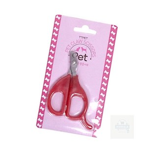 바르시 티티펫 발톱 가위 강아지발톱깍기