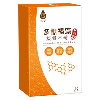 日濢 Tsuie 多醣褐藻接骨木莓 D, 5盒, 30顆