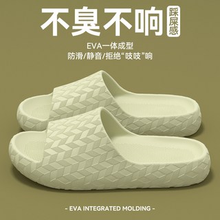 醫用防滑拖鞋 2026新款室內家居軟底舒適減震防臭踩屎感涼拖外穿, 1個, 36-37【建議拍大一碼】,紫色【細紋小熊】