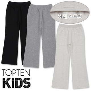 탑텐키즈 여아 봄 간절기 부드럽고 보풀 안생기는 고급원단 부츠컷 데일리 바지
