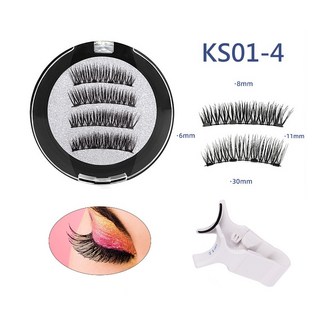 磁吸式假睫毛 量子磁鐵 3D濃密 免膠 磁性假睫毛 輕鬆配戴 重複使用, KS01-4, 1個
