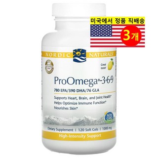 Nordic Naturals 노르딕 네추럴스 프로오메가 3-6-9 1000mg 레몬향, 120정, 3개