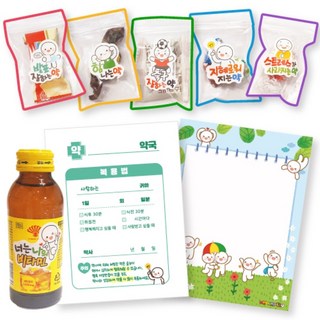 [㈜피오피스토리에듀] 사랑의 약봉투 POPSTORY, 5.붙임딱지 3편, 1개