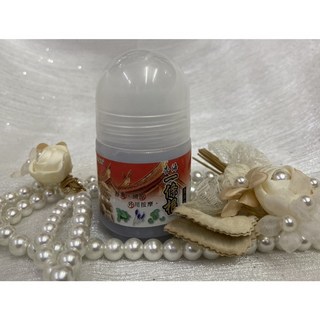 杏海 一條根清涼凝露 35G 舒爽清涼 外用按摩 舒緩不適 清爽不油膩 精油凝露 【美美藥妝】, 1個