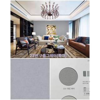 크리스마스 대형 트리 루돌프 3m 백화점 성탄절, 1개, 클라우드그레이 / 높고 두꺼움