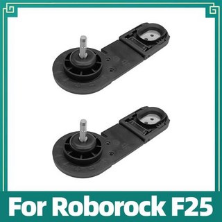 Roborock F25 F25 LT F25 RT F25 ACE F25 ALT F25 Combo F25 ACE Combo 호환 부품 소프트 롤 브러시 HEPA 필터, 5)Set 4