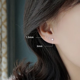 925純銀養耳洞耳釘女簡約冷淡風情侶小巧迷你養耳棒耳骨釘 耳環 耳針