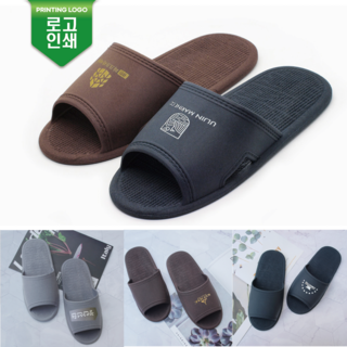 한중무역클럽 국산 논슬립 슬리퍼 로고인쇄 통성형 발포PVC 다용도 실내화 거실화