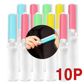 [10개 1세트 묶음] (칼라 롤크리너 A타입 소형 10P) 포켓형 돌돌이 10개 먼지제거기 롤 테이프 클리너 휴대용 옷솔, 블루 5P+핑크 5P
