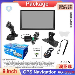 휴대용 네비게이터 자동차 대형 스크린 용량성 트럭 유럽 미국, 5. Australia   Middle E, 1개