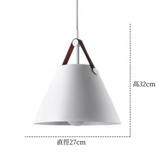 北歐吊燈 簡約皮帶燈 圓盤三吊吧檯燈 馬卡龍軌道式 餐廳燈 餐吊燈 餐桌燈走道角落燈, 白色燈罩 / 咖啡皮帶