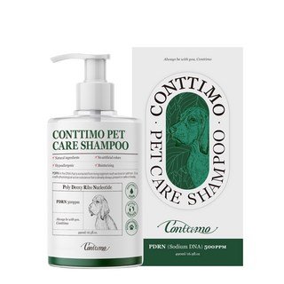 꼰띠모 펫케어 샴푸 490ml, 1개