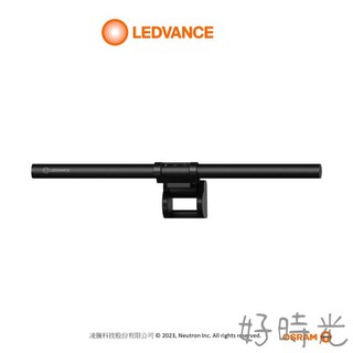 好時光 OSRAM歐司朗 5W LED USB護眼螢幕掛燈 顯示器掛燈 夾燈 檯燈 工作燈 電腦照明 高演色性 90