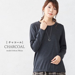 SHONAGON 美麗諾羊毛長袖 S&IMPRIME 日本製 瑜珈課靜坐旅行 登山內裡 保暖親膚透氣 連續穿一週無異味