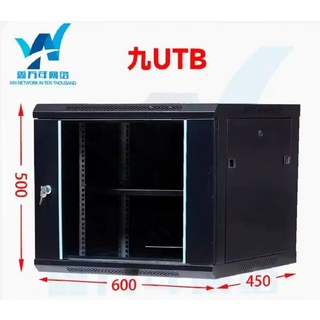 鑫萬年網絡 九UTB 9U壁掛式機櫃 鋼化玻璃 伺服器機櫃 網路機櫃, 黑, 2層