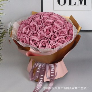 香皂玫瑰花束 仿真花禮盒 母親節情人節教師節禮物 51朵33朵多色可選, 1個, 33朵香皂花,藕粉色