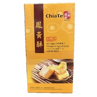 佳德 鳳黃酥 台灣伴手禮 鳳梨蛋黃酥, 45g, 6個