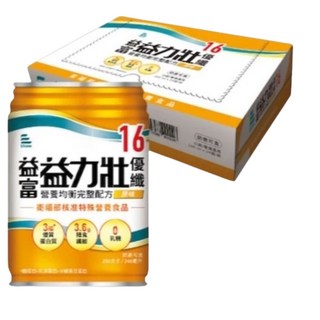 【益富】益力壯優纖16營養均衡配方-原味 246ml x 24入(加碼送5罐), 原味246ml x 48入(加碼送10罐