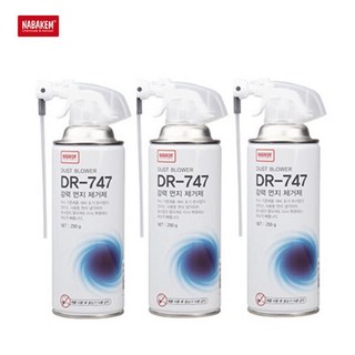 DR-747 다용도 PC 먼지 제거제 3개