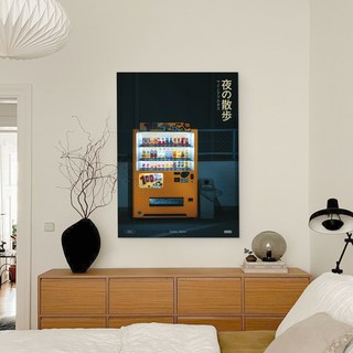 더아트컴퍼니 일본 감성 빈티지 여행 풍경 이자카야 일식당 인테리어 포스터 46종 [1번~15번], 10. 야간산책