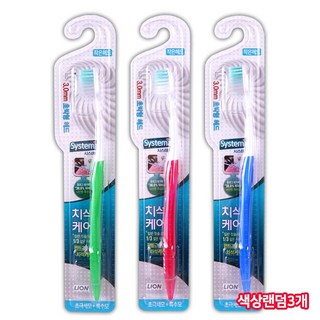 시스테마 치석케어 콤팩트 칫솔 1개 초박형헤드 나선형 특수모 Compact, 3개, 1개입