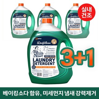 오프라이스 딥클린 실내건조 액체세제 (3+1), 4개, 2.5L