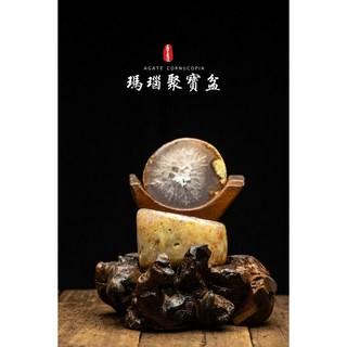 烏拉圭 瑪瑙聚寶盆 天然瑪瑙 風水擺件