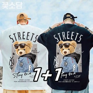 꽃소담 2장세트 남자 여름 빅사이즈 오버핏 반팔티 라운드 프린팅 반팔 티셔츠