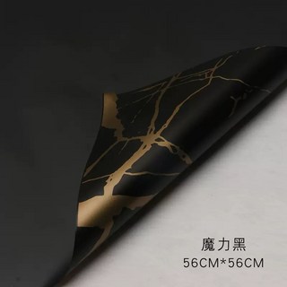 大理石紋防水包裝紙 韓式6絲 大理石防水包裝紙 鮮花花店禮品包裝DIY材料 乾燥花包裝花束, 魔力黑/霧感/一張, 1個