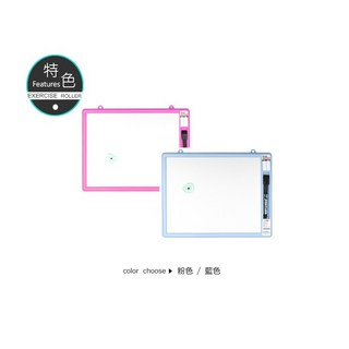 成功 迷你磁白板 輕巧易攜帶 辦公家用留言板, 俏皮迷你板-藍色