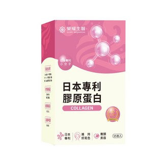 榮耀生醫 日本專利 膠原蛋白, 1個