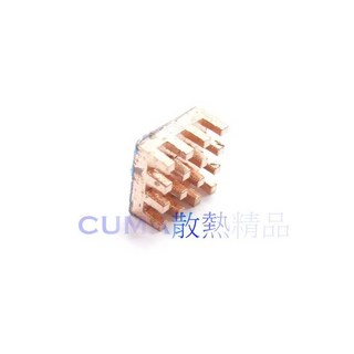 光華CUMA散熱精品*改裝聖品 銅製散熱片 9x9x4mm MOS / RAM 等.... 散熱銅塊 1顆裝, 1個