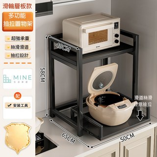 MINE 家居 質感雙層瀝水架 簡約白 34x27x39cm(瀝水架/托盤/水杯架/調理架/餐盤架)(台灣廠商現貨), 1個, 黑架