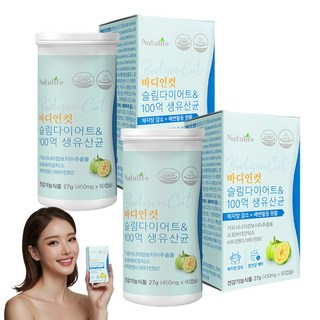 비에날씬 BNR17 + 100억 다이어트 유산균 세트 / 식약처인증 날씬17 100억다이어트유산균 체지방 케어 프로그램, 2박스, 60정
