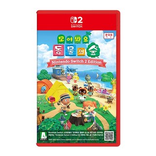 (닌텐도) NS2 닌텐도 스위치2 모여봐요 동물의 숲 한글판