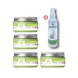 毛天使 PetAngel寵物驅蚊防蚊凝膠，天然成分，長效防蚊，守護寵物健康, 4個, 100ml