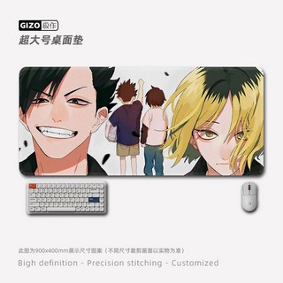 하이큐 히나타 소요 키보드패드 장패드 데스크매트 카라스노 마우스 손목 받침대 고화질 프린팅, 1개, PQ-16 700x300mm 2mm