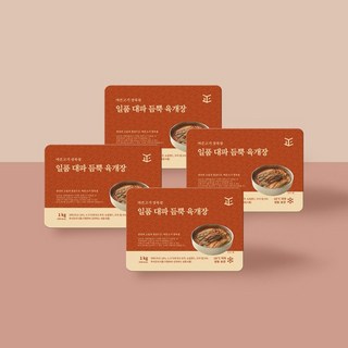 바른고기 정육점 일품 대파듬뿍육개장 1000g X 4개, 없음, 1kg