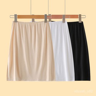 襯裙 莫代爾打底裙 襯裙內搭 防透 防走光 半身裙 蕾絲拚接 內襯裙 短A字裙 襯裙 內搭 RZCF